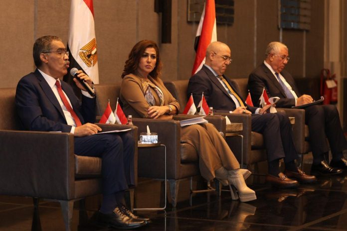 اجتماع لترتيب انشاء حزب سياسي جديد بمصر - فيس بوك
