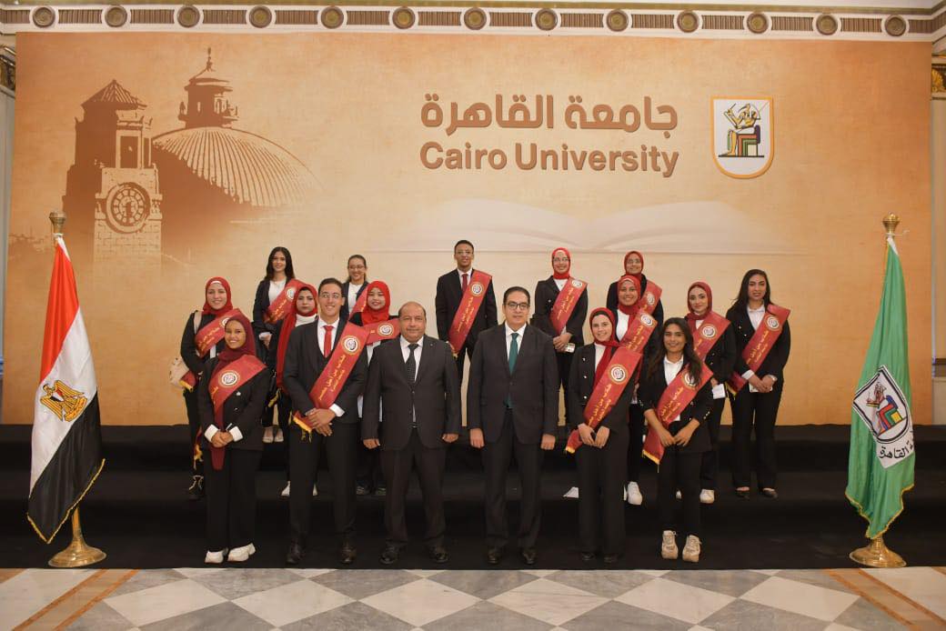 اتحاد الطلاب الجديد بجامعة القاهرة 