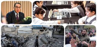 نشرة "نص الليل": مدبولي يعلن طرح 10 شركات بينها وطنية وصافي.. التعليم تطلق شراكة لتعميم رياضة الشطرنج داخل المدارس.. قيادة سوريا الجديدة تخاطب الشعب.. قرار أممي بوقف فوري لإطلاق النار في غزة ودعم "أونروا" نشرة نص الليل