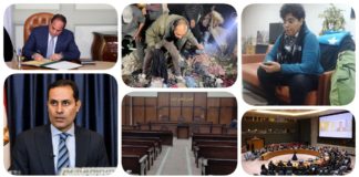 نشرة "نص الليل": الصحفية رشا عزب تعتصم بنقابة الصحفيين ضد "حملة ترهيبها".. مجلس الأمن يدعو لانتقال سياسي شامل في سوريا.. حكم قضائي يثبت أحقية عدول العامل عن استقالته.. تأييد حكم حبس أحمد الطنطاوي ومحاميه لمدة عام.. السيسي يصدّق على قانون لجوء الأجانب.. الجيش الإسرائيلي يرتكب مجازر جديدة في غزة نشرة نص الليل