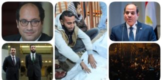 نشرة "نص الليل": براءة الزميل حسن القباني في قضية "غرفة عمليات رابعة".. السيسي يصدر عفوًا رئاسيًا عن 54 من أبناء سيناء.. مناشدة بالعفو عن 42 متهمًا في "أحداث مجلس الوزراء".. غزة تدخل اليوم 446 من العدوان بحصيلة شهداء جديدة.. وزير الخارجية السوري يحذر إيران من التدخل بشؤون بلاده نشرة نص الليل