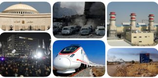نشرة "نص الليل": الغاز للمناطق الحرة بالعملة الصعبة وبما يقابل 4 دولارات للكهرباء.. مصر تسعى للمشاركة في مشروعات السكك الحديدية بالعراق.. "النواب" يحدد حالات عدم استحقاق الدعم النقدي.. سوريا تشتعل بحرب الكل ضد الكل.. غزة تدخل اليوم 425 من العدوان المدعوم بتصريحات ترامب.. لبنان مهدد بغارات ووعيد نتنياهو نشرة نص الليل