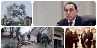 نشرة "نص الليل": مدبولي عن تعويم الجنيه: لن نكرر أخطاء الماضي.. حجز طعن حزب الدستور ضد لجنة الأحزاب للحكم في 28 ديسمبر.. مجازر متواصلة في غزة ونتنياهو يُفكر في الاستيطان.. الجنرال جيفيرز يصل بيروت لمراقبة وقف إطلاق النار نشرة نص الليل