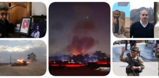 نشرة "نص الليل": أسرة علاء عبد الفتاح تطلب عفوًا رئاسيًا.. 34 منظمة حقوقية تطالب برفع الحظر عن قيادات "المبادرة المصرية".. الاحتلال يواصل قصف غزة ومعارك شمالي القطاع.. لبنان: حزب الله قبِل انتشار الجيش بالجنوب.. الفصائل تهاجم حماة وتسيطر على مواقع استراتيجية نشرة نص الليل