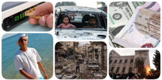 نشرة "نص الليل": الدولار يتجاوز 50 جنيهًا.. زيادات جنونية في أسعار الإنترنت الأرضي.. مقتل طالب على يد صديقيه في مشهد تمثيلي.. حماس توافق على مقترح مصري لإدارة غزة.. إسرائيل ترتكب 7 خروقات جديدة في لبنان.. تقدم الفصائل السورية باتجاه حمص