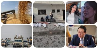 نشرة "نص الليل": جهاز مستقبل مصر يتولى استيراد السلع.. "ساعته وتاريخه" يستدعي قصة نيرة أشرف في أولى حلقاته.. إسرائيل تواصل مجازرها في غزة.. تصاعد العمليات العسكرية في سوريا.. رئيس كوريا الجنوبية يعتذر لشعبه نشرة نص الليل