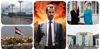 نشرة "نص الليل": "القومي لتنظيم الاتصالات" يبرر رفع أسعار الإنترنت.. الأرصاد تعلن طقس الأحد.. السيسي: الدولة الفلسطينية ضرورة لتحقيق الاستقرار بالمنطقة.. سقوط نظام بشار الأسد في سوريا نشرة نص الليل