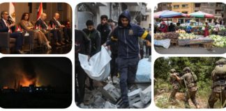 نشرة "نص الليل": توافق مصري على إصلاح سياسي وحزبي.. التضخم ينخفض لـ25%.. توغل إسرائيلي قرب دمشق.. تنديد مصري بتوسع الاحتلال في سوريا وترقب دولي للأوضاع.. تصعيد للعدوان في غزة والضفة نشرة نص الليل