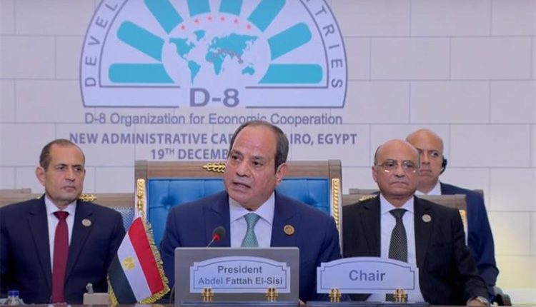 السيسي في القمة (وكالات)
