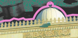 سد الجوع.. شعار تكايا قاهرة المعز في زمن الغلاء (2-3)