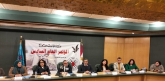 على هامش اليوم الثاني للمؤتمر السادس.. الصحفيون ينادون بميثاق شرف عصري ومدونات للسلوك