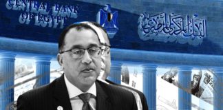 كيف "خض" مدبولي الأسواق بحديثه عن الدولار؟ Egyptian prime minister Moustafa Madbouly