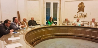 نشرة" على الساحة": القوى المدنية تطالب بانتخابات نزيهة تبدأ بإطلاق سراح سجناء الرأي أحد اجتماعات الحركة المدنية الديمقراطية - فيس بوك الحركة