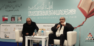 معرض الكتاب الـ 56.. مراسلات الغربة وحب السينما في حياة "شيمي" و"خان" مدير التصوير سعيد شيمي والناقد الفني محمود عبد الشكور في "كاتب وجوائز" معرض الكتاب الـ 56