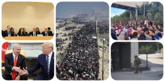 نشرة "نص الليل": النيابة تستأنف على إخلاء سبيل عمال "تي أند سي".. النقابات المهنية تقر 9 خطوات عاجلة لمواجهة خطط تهجير الفلسطينيين.. مصر تواجه انتقادات حادة في الأمم المتحدة حول سجلها الحقوقي.. الفلسطينيون يتدفقون على شمال غزة والاحتلال يُصعد بالضفة.. نتنياهو يتلقى دعوة لزيارة البيت الأبيض نشرة نص الليل