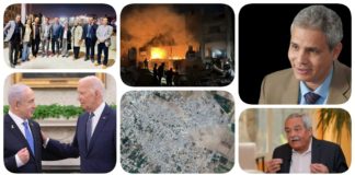 نشرة "نص الليل": إخلاء سبيل الدكتورة ندى مغيث بعد ساعات من ضبطها.. حبس الصحفي أحمد سراج 15 يومًا.. المبادرة المصرية تُدين ملاحقة هشام قاسم قضائيًا.. الاحتلال يكثف عدوانه على القطاع والضفة.. صور أقمار اصطناعية تكشف إنشاء إسرائيل منطقة عازلة في غزة.. بايدن: على نتنياهو استيعاب "المخاوف المشروعة" للفلسطينيين
