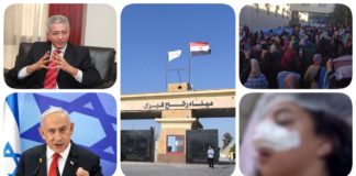 نشرة "نص الليل": إضراب عمال "تي آند سي" يدخل يومه الثالث.. اتحاد الغرف التجارية: مخزون السلع يغطي احتياجات تصل إلى 10 أشهر.. نقل طالبة للمستشفى بعد اعتداء داخل مدرسة دولية بالتجمع.. مصر تستعد لفتح معبر رفح واستقبال المصابين من غزة.. نتنياهو: سنستمر بالسيطرة على محور فيلادلفيا