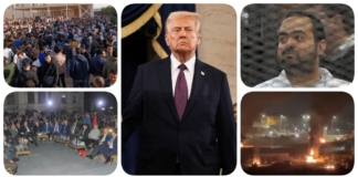 نشرة "نص الليل": "الحركة المدنية" تطالب النائب العام بمراجعة أوضاع المحبوسين احتياطيًا.. زوجة محمد عادل تناشد الرئيس العفو عنه.. إدارة "تي آند سي" تمنح العمال إجازة إجبارية في محاولة لكسر الإضراب.. هدوء حذر في غزة وتصعيد خطير في الضفة.. رسائل ترامب في حفل تنصيبه رئيسًا