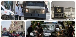 نشرة "نص الليل": دعوى قضائية تطالب بالسماح لزوجة سجين بإجراء حقن مجهري.. مسلح يقتل ضابطًا داخل فرع بنك مصر بالفيوم.. شاب يذبح مسنًا ويتجول برأسه في الشارع بالأقصر.. تجدد المواجهات في جنين وخرق إسرائيلي لاتفاق غزة