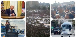 نشرة "نص الليل": ذكرى ثورة 25 يناير تثير تفاعلًا على منصات التواصل.. سيديكو للأدوية تغلق مصنعها في أكتوبر لمنع احتجاجات العمال.. إضراب عمال إينوفا للسيراميك مطالبةً بالحد الأدنى للأجور.. 3 حافلات تقل 114 أسيرًا فلسطينيًا محررًا تصل رام الله.. حملة أمنية جديدة في ريف اللاذقية ضد فلول مليشيات الأسد