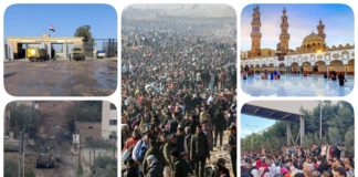 نشرة "نص الليل": تجديد حبس 9 من عمال "تي آند سي".. النقابات المهنية تدعم الموقف المصري تجاه غزة.. سفير مصر في أمريكا: لن نكون جزءًا من "نكبة ثانية".. الأزهر يرفض مخططات التهجير.. الآلاف يعودون إلى شمال القطاع والاحتلال يُصعد بالضفة نشرة نص الليل