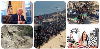 نشرة "نص الليل": ترامب يرد على الرفض المصري الأردني لتهجير الفلسطينيين.. منظمات حقوقية: تصريحات الرئيس الأمريكي تحريض على جرائم حرب.. تعليق صرف تعويضات المتضررين من إزالات المترو في إمبابة.. جريدة الفجر تستأنف الطباعة بعد استحواذ "المتحدة".. القسام تؤكد استشهاد محمد الضيف والضفة تشتعل بالتصعيد