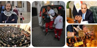 نشرة "نص الليل": 28 منظمة حقوقية تُحمل الإمارات ولبنان مسؤولية سلامة عبد الرحمن القرضاوي.. صلاحيات جديدة للنيابة العامة بشأن مراقبة وسائل الاتصال.. الخارجية تنفي إغلاق سفارتها بسوريا.. الاحتلال يُصعد الإبادة في غزة.. نتنياهو يحاول إقناع وزرائه المتطرفين بالصفقة