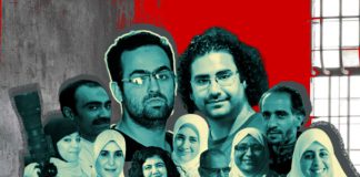 سجناء الرأي.. أما آن لليل أن ينقضي؟ مطالب متكررة في الوسط السياسي بإطلاق سراح سجناء الرأى - تصميم سلمى الطوبجي - فكر تاني