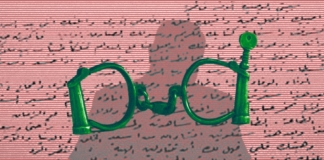 رسائل أهالي سجناء الرأى لإخلاء سبيل ذويهم.. من يعطل قوائم الإفراج؟ رسائل عديدة وتحركات من سياسيين وذوي سجناء الرأى تطالب باخلاء سبيل ذويهم من المحبوسين احتياطيًا والعفو الرئاسي عن المحكومين – تصميم فكر تاني