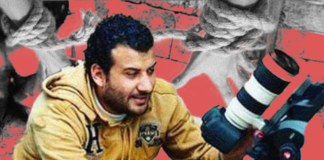 محمد الشاعر.. مصور صحفي محبوس ينتظره أطفاله منذ 5 سنوات المصور الصحفي محمد الشاعر لازال رهن الحبس الاحتياطي رغم مرور 5 سنوات - تصميم فكر تاني