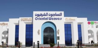 اجتماع الدقائق المعدودة يعلق مؤقتًا إضراب "النساجون الشرقيون"