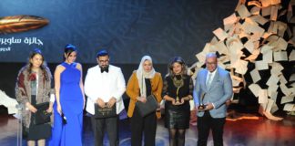 النشرة الثقافية.. "ليالي الكرمة" قريبًا لشبلول و"القدر المتلازم" جديد خيري بشارة توزيع جوائز ساويرس الثقافية 2025