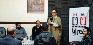 دينا قابيل: منع "المرايا" قرار غير مفهوم ويؤثر على استمراريتنا من معرض المرايا -المصدر صفحة المرايا للثقافة والفنون