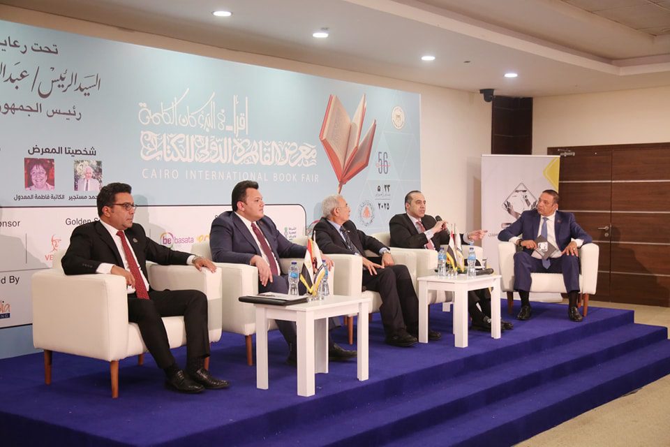 جانب من الحلقة النقاشية لتنسيقية الشباب - فيس بوك