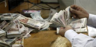 نشرة من الشارع: حزمة جديدة للحماية الاجتماعية.. إجراءات جديدة لتأجير المصانع.. بدء الأوكازيون الشتوي بتخفيضات 50%