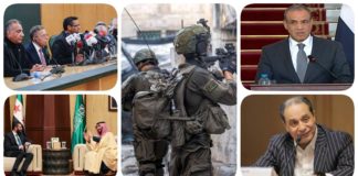 نشرة "نص الليل": مصر تؤكد رؤيتها لإعمار غزة "دون خروج سكانها".. تفاصيل خطاب نقابات مصر المهنية للسفارة الأمريكية.. وفاة عميد إعلام القاهرة الأسبق الدكتور سامي عبدالعزيز.. تصاعد الأحداث في غزة والضفة الغربية.. الشرع بعد لقائه بن سلمان: لمسنا رغبة حقيقة في دعم سوريا نشرة نص الليل