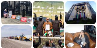 نشرة "نص الليل": إغلاق باب الترشح لانتخابات التجديد النصفي لـ"الصحفيين".. حنان فكري تنسحب من الانتخابات احتجاجًا على ضعف تمثيل الصحفيات.. خالد علي يوجه رسالة دعم إلى ليلى سويف.. مصر تستعد لإطلاق أكبر قافلة إعمار إلى غزة.. حماس تطالب بمفاوضات فورية للمرحلة الثانية من اتفاق التهدئة وتبادل الأسرى