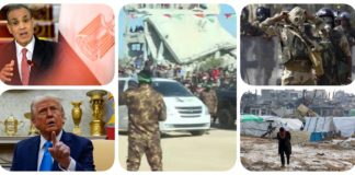نشرة "نص الليل": إعلام إسرائيلي: الجيش المصري يتخذ مسارًا تصادميًا.. بدر عبد العاطي لماكرون: نبلور خطة شاملة لدعم الفلسطينيين في غزة.. قمّتان في الرياض والقاهرة للرد على خطة التهجير.. تبادل أسرى في خان يونس وسط عدوان يتصاعد في الضفة المحتلة.. الرئيس الأمريكي يهدد الفلسطينيين والأردن: لا نريد الفلسطينيين ولا يريدوننا نشرة نص الليل