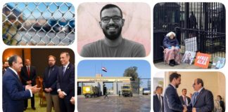 نشرة "نص الليل": إخلاء سبيل اليوتيوبر أحمد أبو زيد دون ضمانات.. خالد علي: توقيف 59 شخصًا في قضايا مرتبطة بـ"ثورة المفاصل".. ستارمر يتعهد بالضغط للإفراج عن علاء عبد الفتاح.. السيسي وولي العهد الأردني يجددان الموقف الرافض لتهجير الفلسطينيين.. القاهرة تستقبل وفدي أمريكا وإسرائيل لبحث اتفاق غزة.. نتانياهو يعرقل إدخال المعدات للقطاع وتصعيد إسرائيلي في الضفة