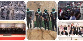 نشرة "نص الليل": تجديد حبس طالب مصري بسبب تضامنه مع فلسطين.. عبد العال وشعراوي ورشوان وأبو العينين نوابًا لرئيس حزب الجبهة الوطنية.. الحكومة توقع اتفاقية لإنشاء مجمع بتروكيماويات في العلمين الجديدة.. مصر تؤكد إعدادها تصورًا شاملًا لإعادة إعمار غزة وترامب: لم أره.. المقاومة تسلّم جثامين 4 أسرى إسرائيليين والاحتلال يُصعّد في الضفة