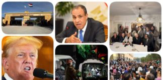 نشرة "نص الليل": ممثلو القوى المدنية يطالبون بالإفراج عن علاء عبد الفتاح وإنقاذ ليلى سويف.. مصر تؤكد ضرورة بقاء الشعب الفلسطينى على أرضه.. مصدر مصري: السلطة الفلسطينية تستعيد إدارة معبر رفح و"بن غفير" يُعلق.. إيقاف تسعة عمال من "تي آند سي" عن العمل.. ترامب: لا ضمانات على صمود "هدنة غزة".. "حماس" تتهم إسرائيل بـ"المماطلة".. جيش الاحتلال ينقل عملياته العسكرية إلى الضفة الغربية