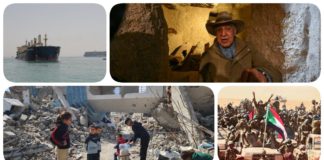 نشرة "نص الليل": أسامة ربيع: 47 سفينة عدلت مسارها من طريق رأس الرجاء الصالح لقناة السويس.. بكري يتهم حواس بتحطيم تمثال أثري بسقارة.. إسرائيل تؤجل الإفراج عن أسرى فلسطينيين وتواصل التصعيد في الضفة.. الجيش السوداني يحقق تقدمًا ميدانيًا ويستعيد مواقع استراتيجية نشرة نص الليل