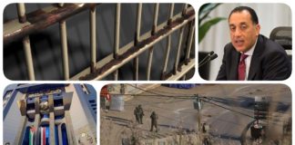نشرة "نص الليل": "المصرية للحقوق والحريات" توثق الإحالات القضائية في قضايا سياسية منذ 2024.. "الصحفيين": تصريحات ترامب بشأن غزة استعمارية.. الحكومة تدرس زيادة الأجور والمعاشات وإعلان قريب للحزمة الاجتماعية.. الاحتلال يُصعد عملياته في الضفة
