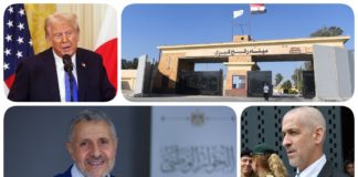 نشرة "نص الليل": ترامب: السيطرة على غزة "صفقة عقارية" لا نستعجلها.. مصر تحذر: اتفاقية السلام مع إسرائيل في خطر بسبب خطة ترامب.. نجاد البرعي: التماسك السياسي الداخلي الآن ضرورة.. رئيس "الشاباك" يعترف بالفشل في كشف هجوم 7 أكتوبر نشرة نص الليل