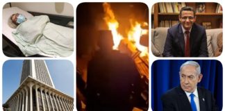 نشرة "نص الليل": ليلى سويف: إضرابي عن الطعام قرار شخصي وواثقة في التضامن لإنقاذ علاء.. البلشي يعلن ترشحه لدورة ثانية على مقعد نقيب الصحفيين.. مصر تدين تصريحات إسرائيلية "منفلتة" تجاه السعودية.. نتانياهو يتوعد بالقضاء على حماس.. الاحتلال يستعد للانسحاب من "نتساريم"
