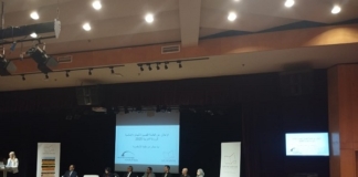 النشرة الثقافية.. "مفتش مراجيح القاهرة" في العين.. و"أم كلثوم" في ديوان