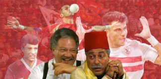 زيزو في الأهلي.. الباشا يهزم العمدة ثنائية الباشا والعمدة .. تصميم سلمى الطوبجي - فكر تاني