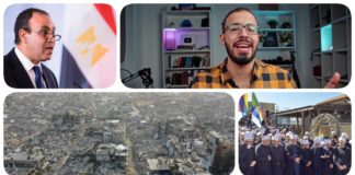 نشرة "نص الليل": براءة اليوتيوبر أحمد أبوزيد من تهمة الاتجار في النقد الأجنبي.. الخارجية: التوجهات الأميركية الحالية تعزز فرص التسويات السياسية عالميًا.. تصعيد إسرائيلي في غزة والضفة وواشنطن تؤكد استمرار ضرباتها في اليمن.. وفد درزي سوري يختتم زيارة لإسرائيل في أول سابقة منذ 52 عامًا