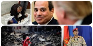 نشرة "نص الليل": غزة تتصدر الأخبار نشرة نص الليل