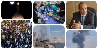 نشرة "نص الليل": إخلاء سبيل 39 متهمًا في قضية "عمال الصوب الزراعية".. موعد عيد الفطر في مصر فلكيا.. إبادة إسرائيلية في غزة والضفة وعدوان في جنوب لبنان.. اتصال "مصري-لبناني" لبحث التصعيد في الجنوب.. المعارضة الإسرائيلية تهدد بإضراب عام وأميركا تحذر رعاياها.. غارات أميركية على اليمن نشرة نص الليل
